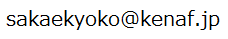 mail
